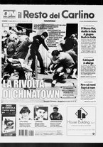 giornale/RAV0037021/2007/n. 101 del 13 aprile